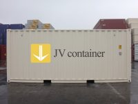 20 ft DC Container for rent / sell (20 ft Dry Cube container, ISO container) side view | jvcontainer.com