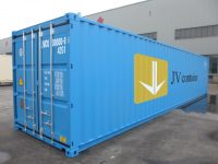 40 ft DC Container (40 ft Dry Cube container, ISO container) - side view | jvcontainer.com - shipping containers, ISO containers at best price
