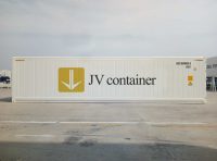 40 ft RF Container (40 ft refrigerated container) side view | jvcontainer.com - buy or rent shipping containers at best prices